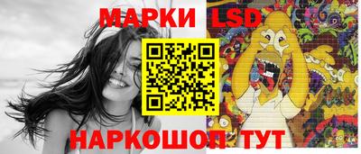 меф Берёзовский