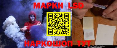 амфетамин Бийск