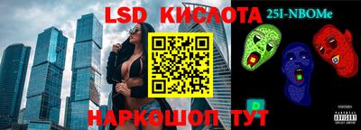 меф Берёзовский