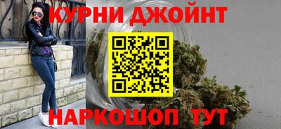 меф Берёзовский