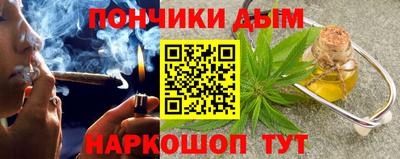 амфетамин Бийск