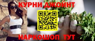 меф Берёзовский