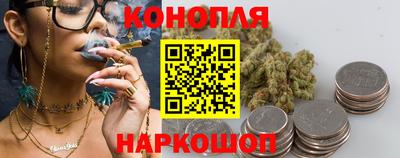 меф Берёзовский