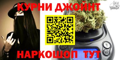 мдма Ижевск