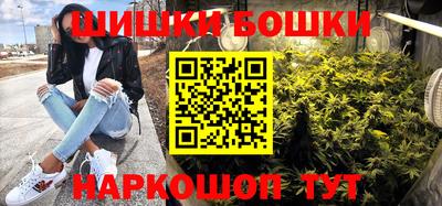 прущие крисы Беслан