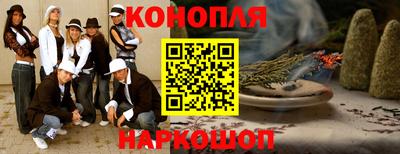 меф Берёзовский