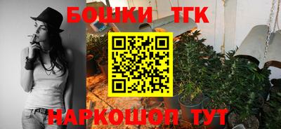 меф Берёзовский
