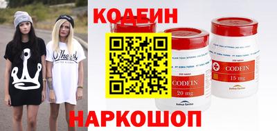 прущие крисы Беслан
