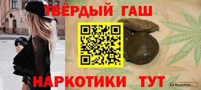 меф Берёзовский