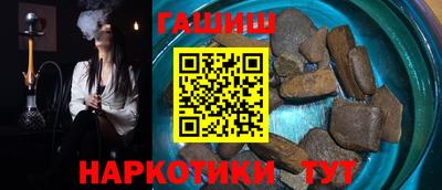 меф Берёзовский