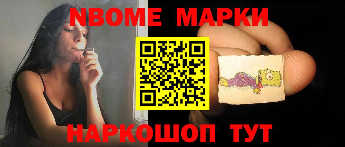 Лсд 25 экстази кислота  Лсд 25 экстази ecstasy  Вход с VPN  Клинцы 
